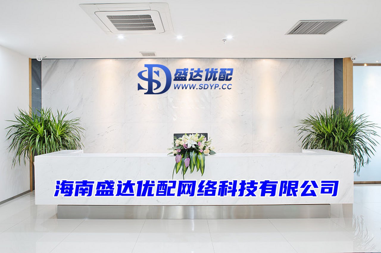 配资天眼-配资天眼官网-专业杠杆炒股公司-配资股网